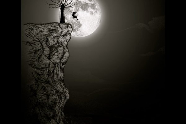 source: djonechain.com